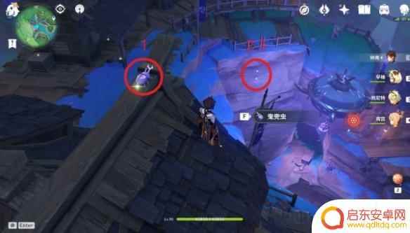 原神中鬼兜虫的位置 《原神》鬼兜虫刷怪点位介绍