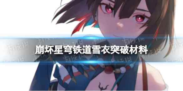 网1