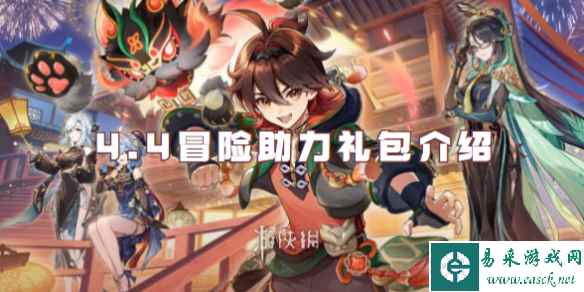 网1