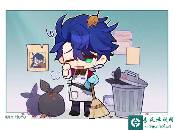 网5