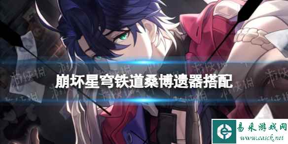 网1