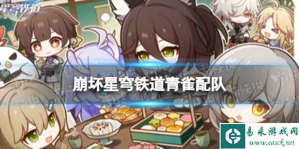 网1