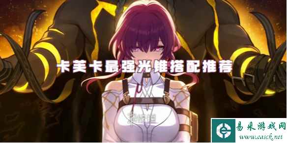 网1