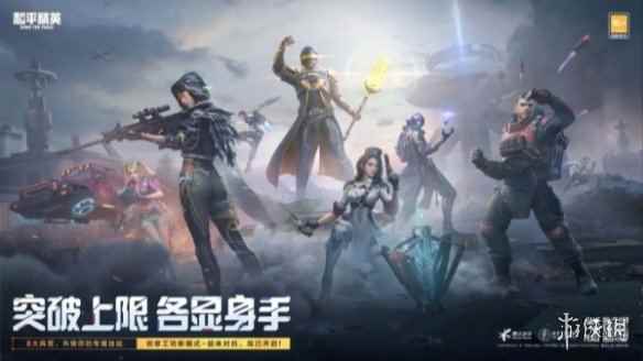 网2