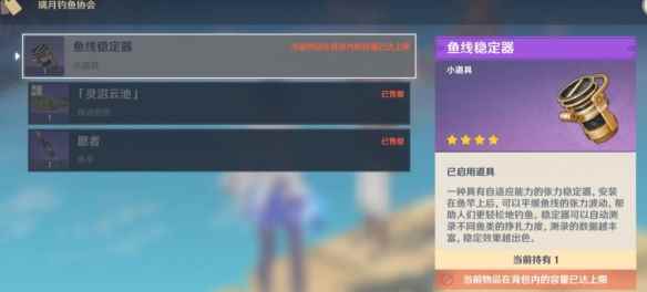 网10