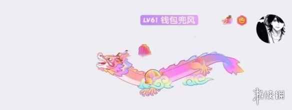 网4