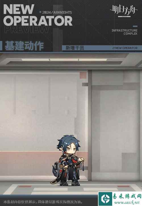 网