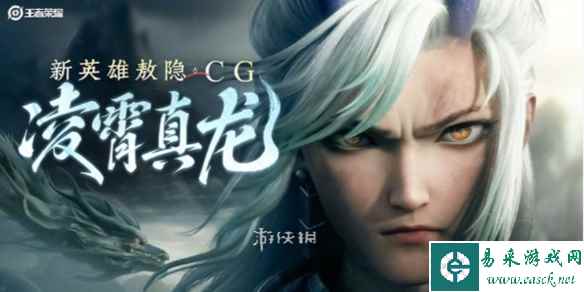 网1