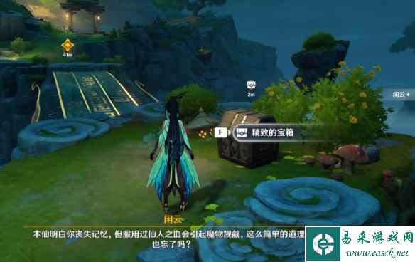 网2