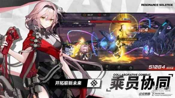 网2