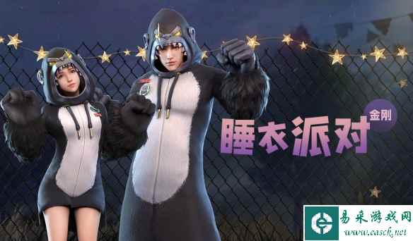 网2