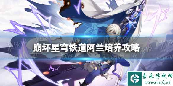 网1