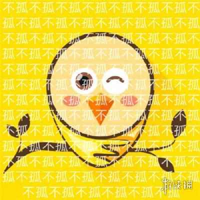 网10