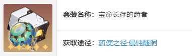 网1