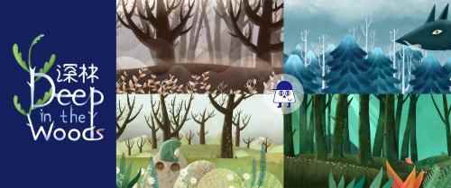 /news/2024/02-02/274374.shtml