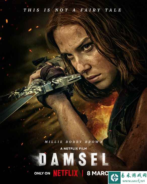 奇幻片《少女斗恶龙》曝新海报 小11手持利剑准备作战