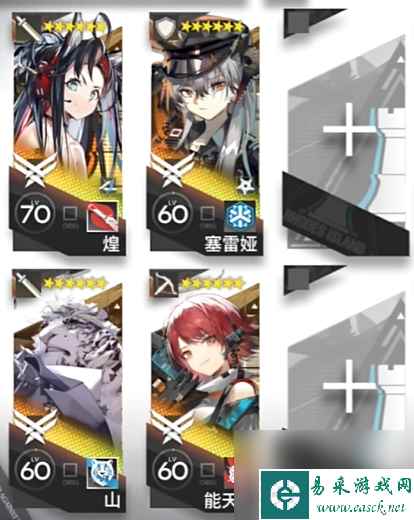 《明日方舟》怀黍离HS-6摆完挂机攻略