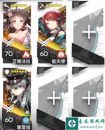网2