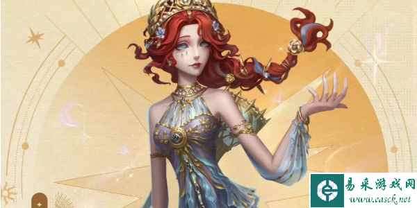 《第五人格》渔女垂泪的神女上架时间介绍