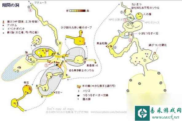 黑暗之魂2 攻略,黑暗之魂2带地图详细流程攻略