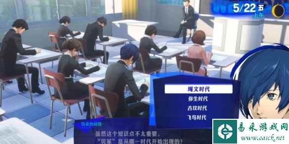 网5