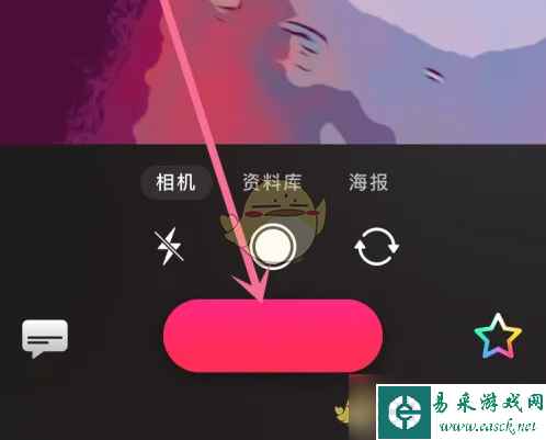 《可立拍》添加滤镜方法