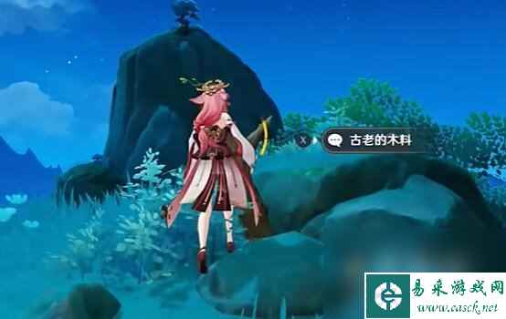 《原神》4.4五剑归王山成就攻略