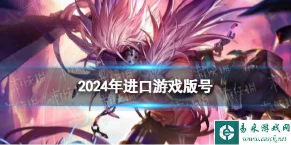 网1