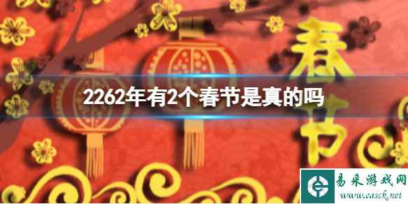 网1