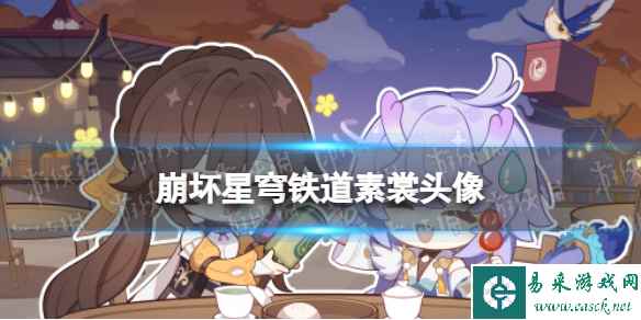 网1