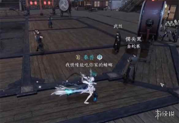 网4