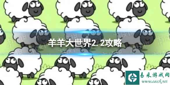 网1