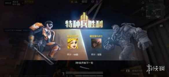 网2