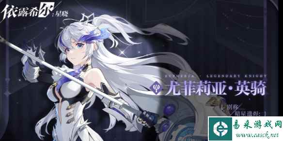 网1