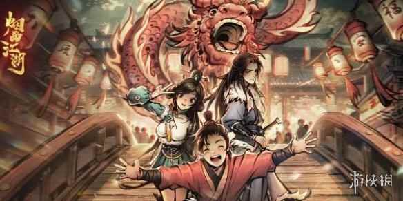 网2