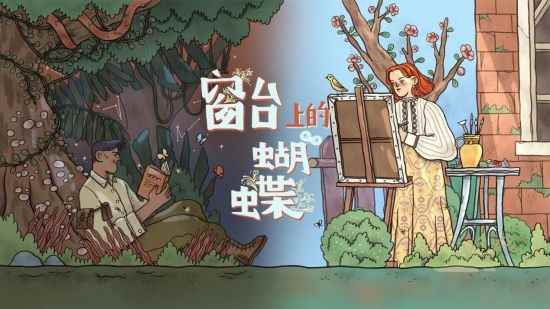 /news/2024/02-03/275256.shtml