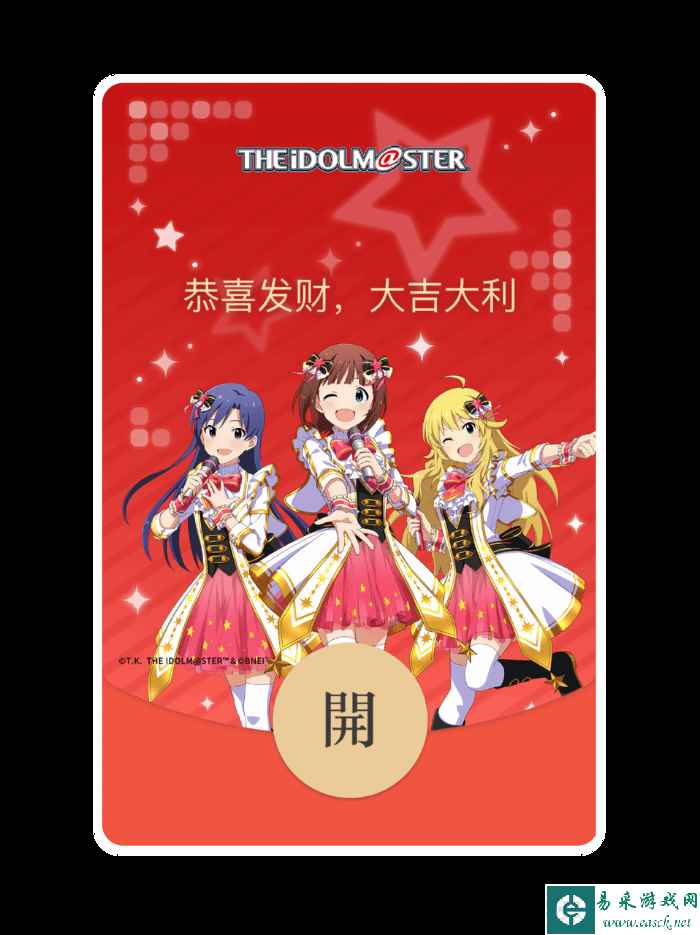 /news/2024/02-03/275258.shtml