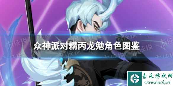 网1