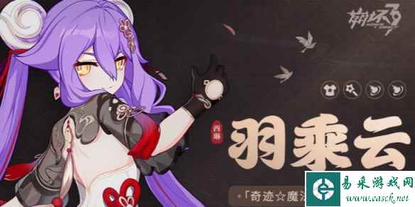 网1