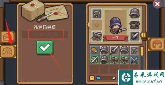 网3