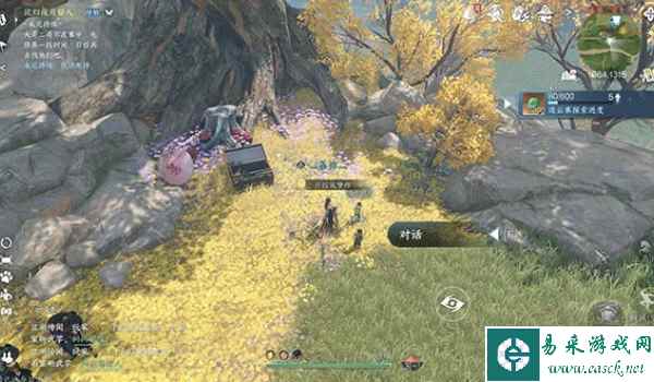 《逆水寒手游》玄武镇七小侠人间任务完成方法介绍