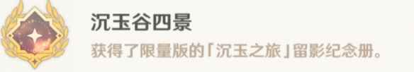 网8
