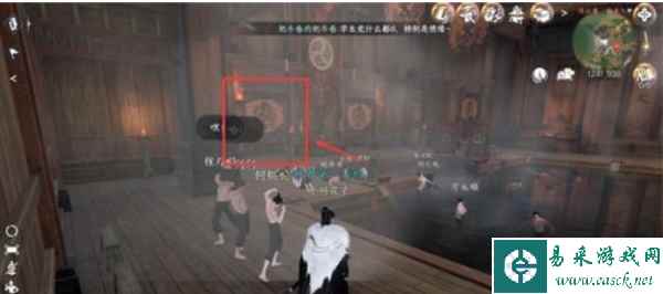 《逆水寒手游》连云寨探索开启方法介绍
