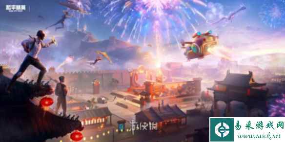 网1