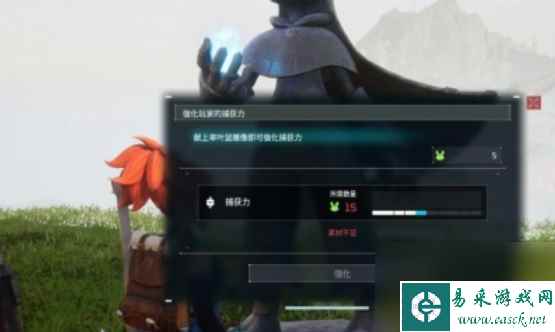《幻兽帕鲁》翠叶鼠雕像刷新说明