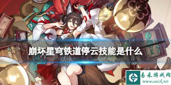 网1