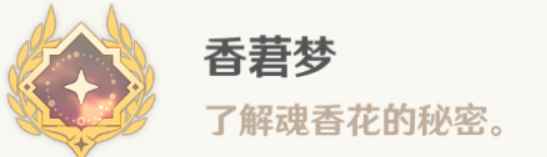 网8