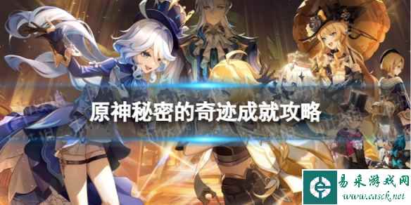网1