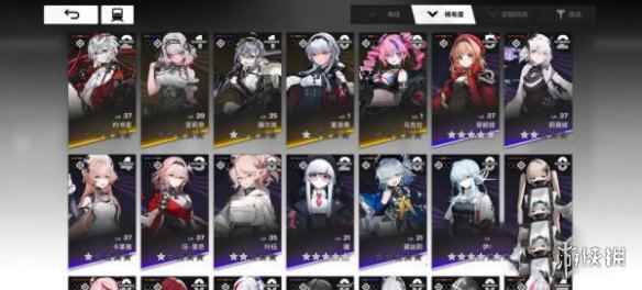 网2