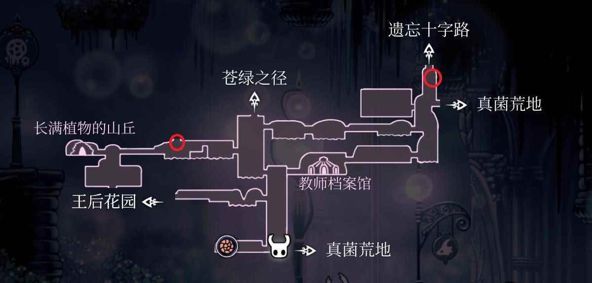 空洞骑士圣巢印章怎么收集 圣巢印章收集攻略
